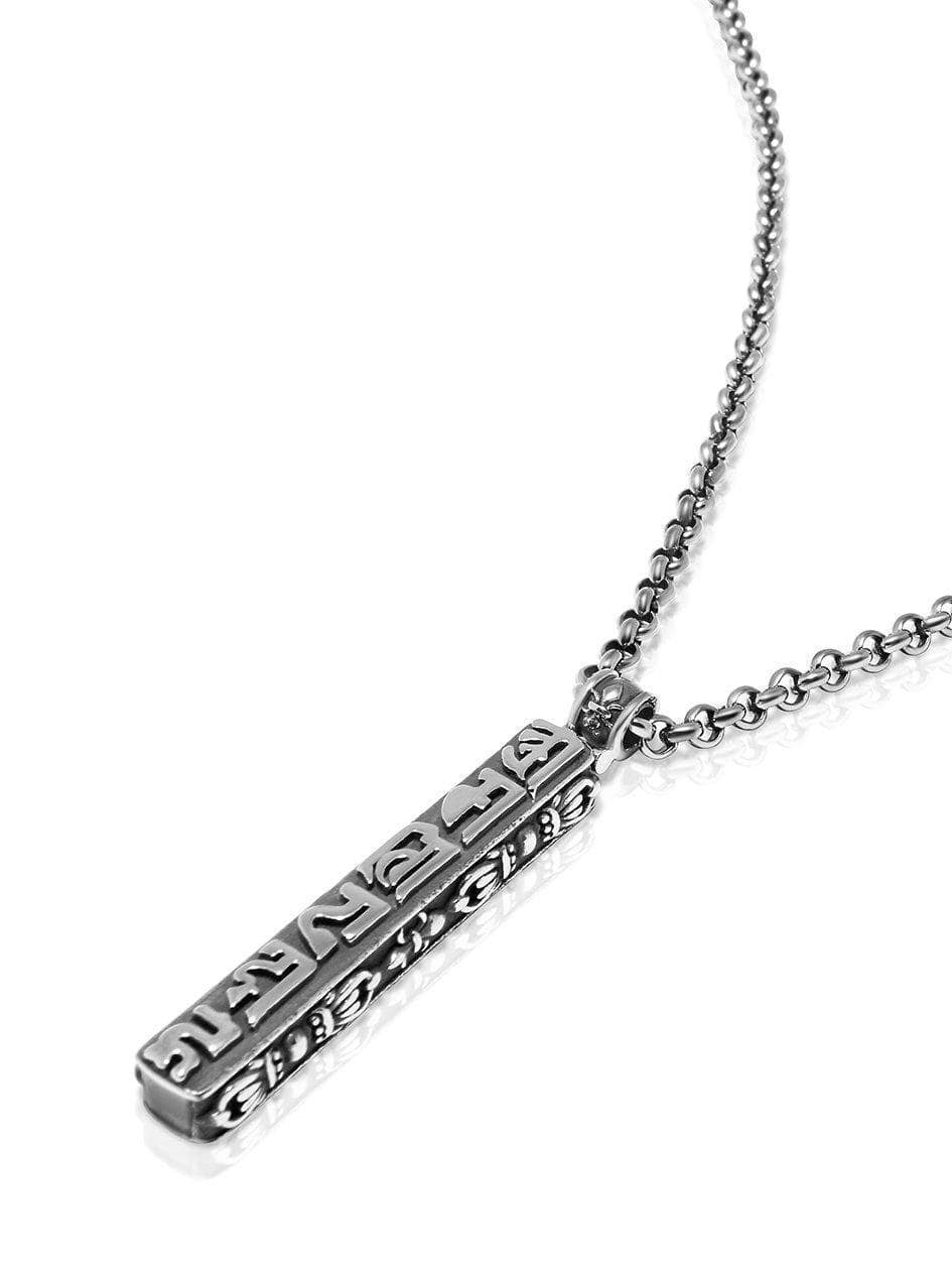Men's Silver Prayer Box Necklace